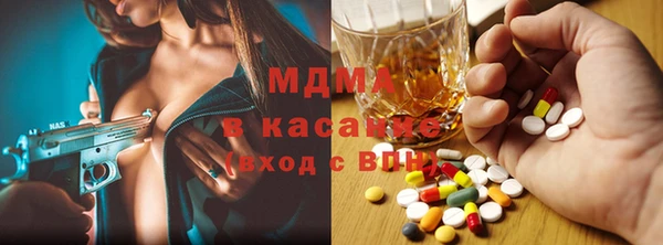 трава Белокуриха