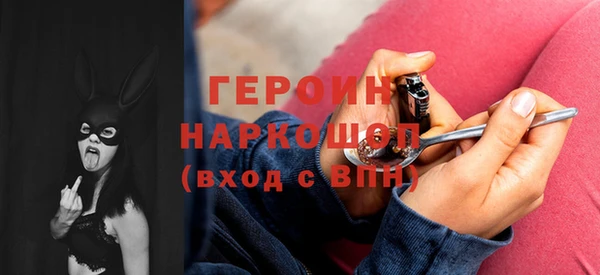 ALPHA-PVP Беломорск
