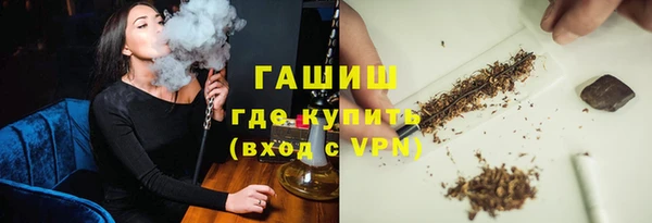 каннабис Богородицк