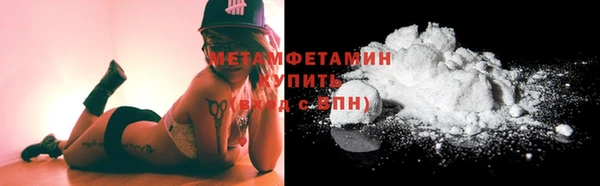 каннабис Богородицк