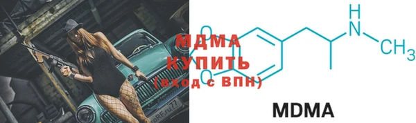 трава Белокуриха