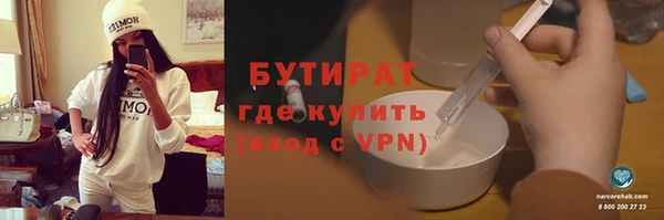 метадон Богданович