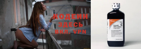 марки lsd Белоозёрский