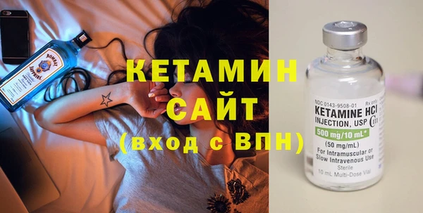 метадон Богданович