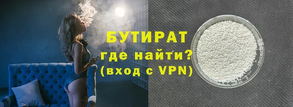 метадон Богданович