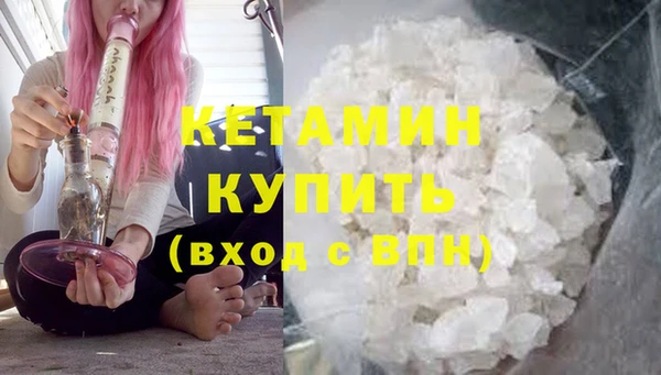 метадон Богданович
