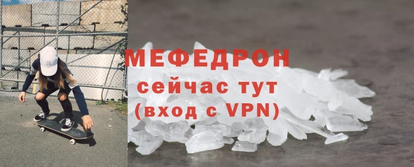 метадон Киреевск